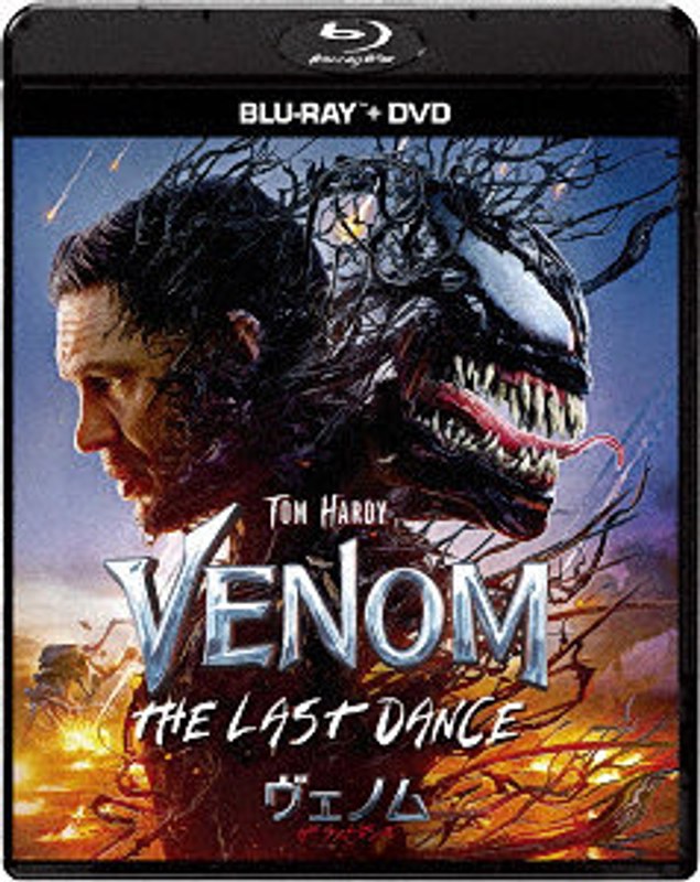 film thumbnail