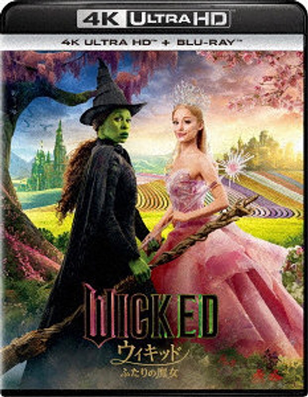 film thumbnail