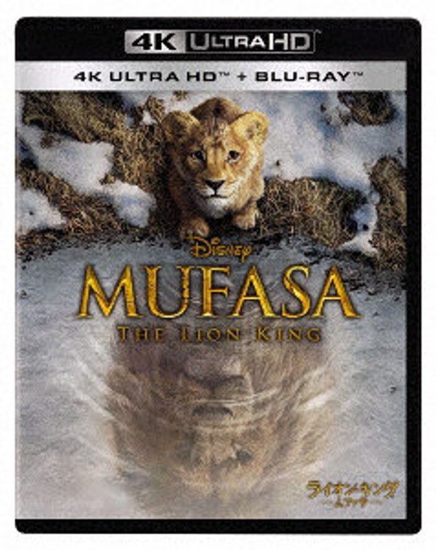 film thumbnail