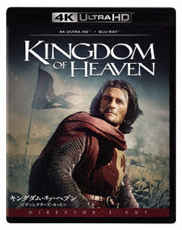 film thumbnail
