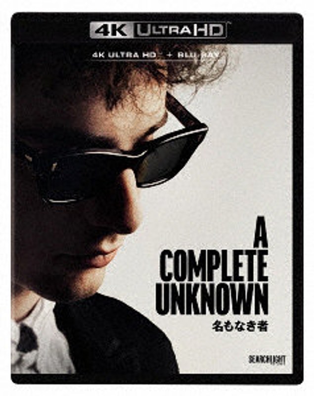 film thumbnail