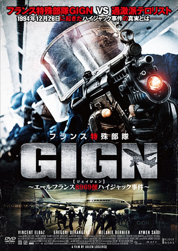 film thumbnail