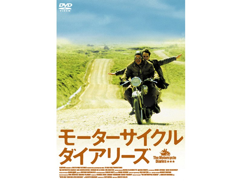 film thumbnail