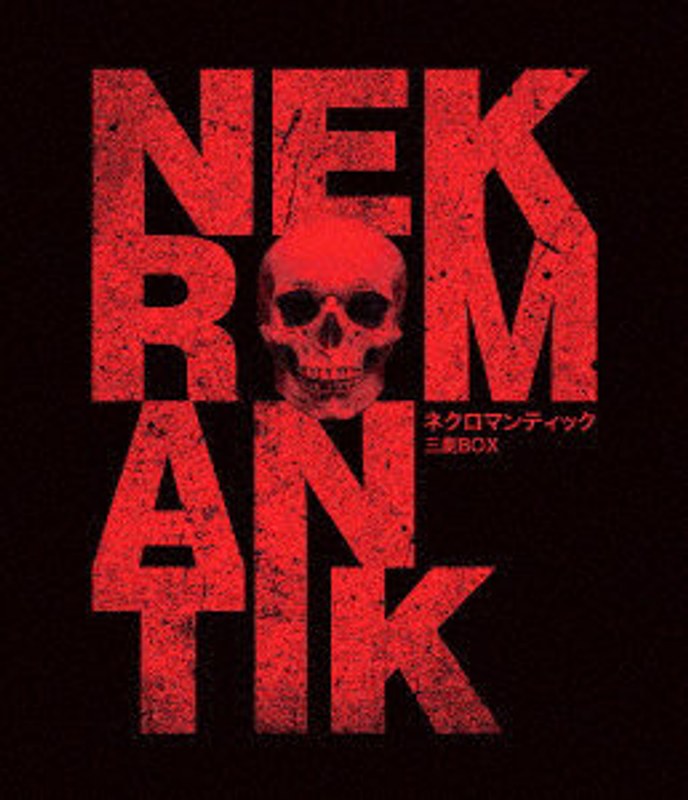 film thumbnail