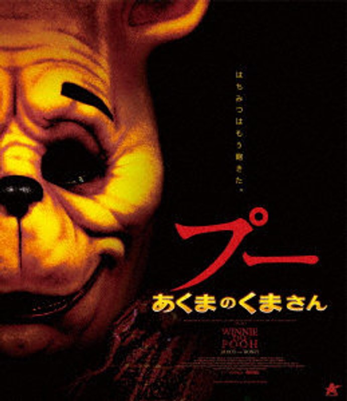 film thumbnail