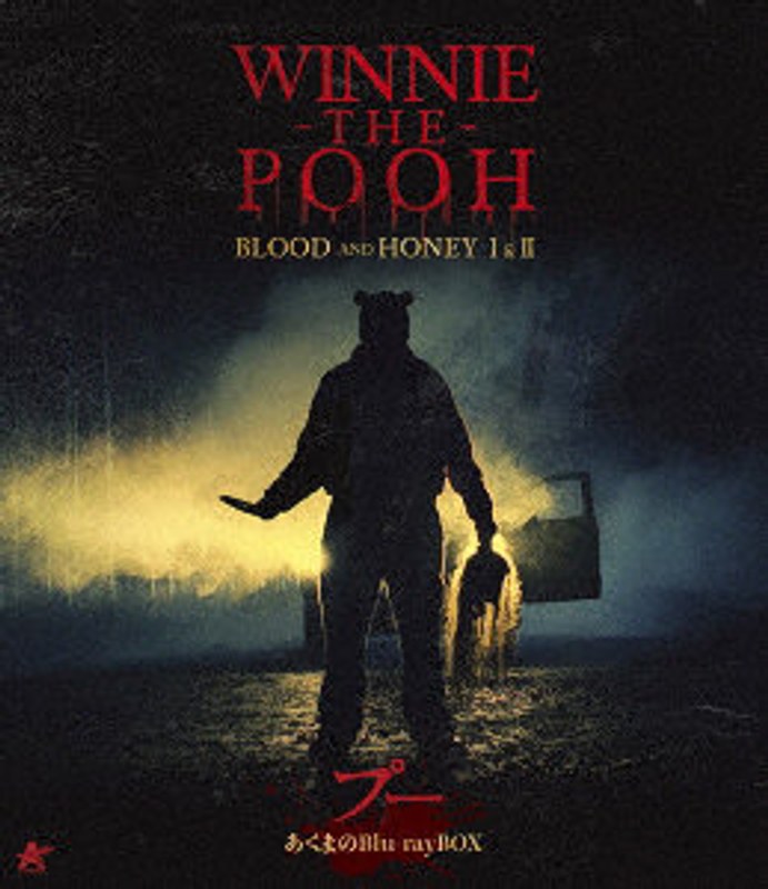 film thumbnail