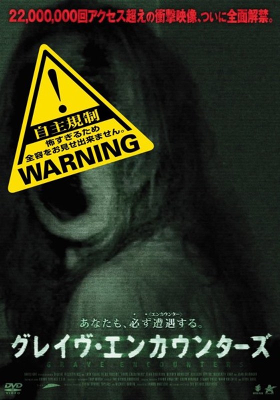 film thumbnail