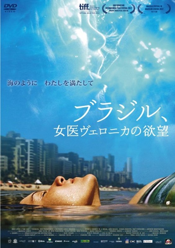 film thumbnail