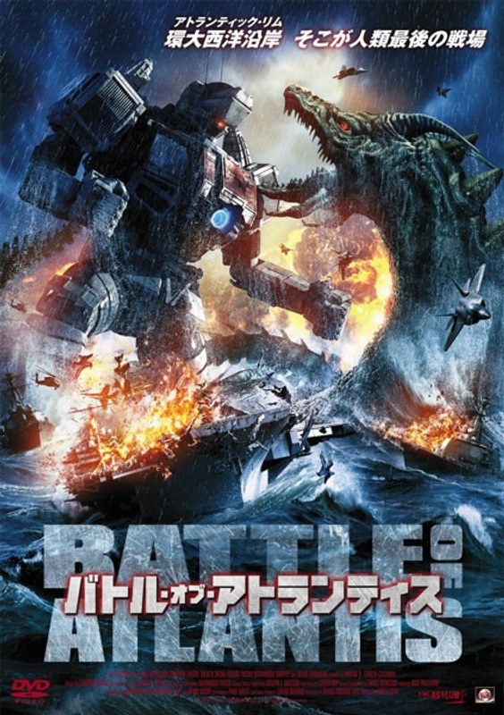 film thumbnail