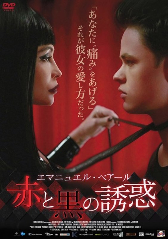 film thumbnail
