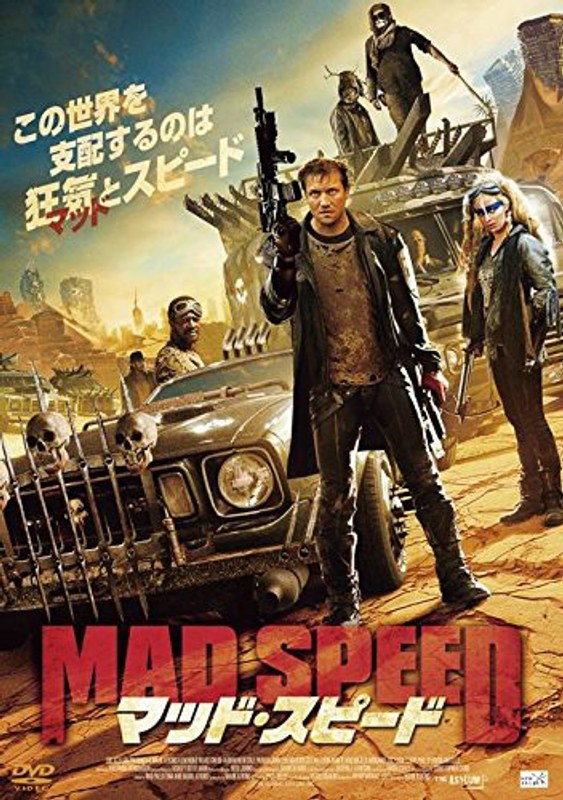 film thumbnail