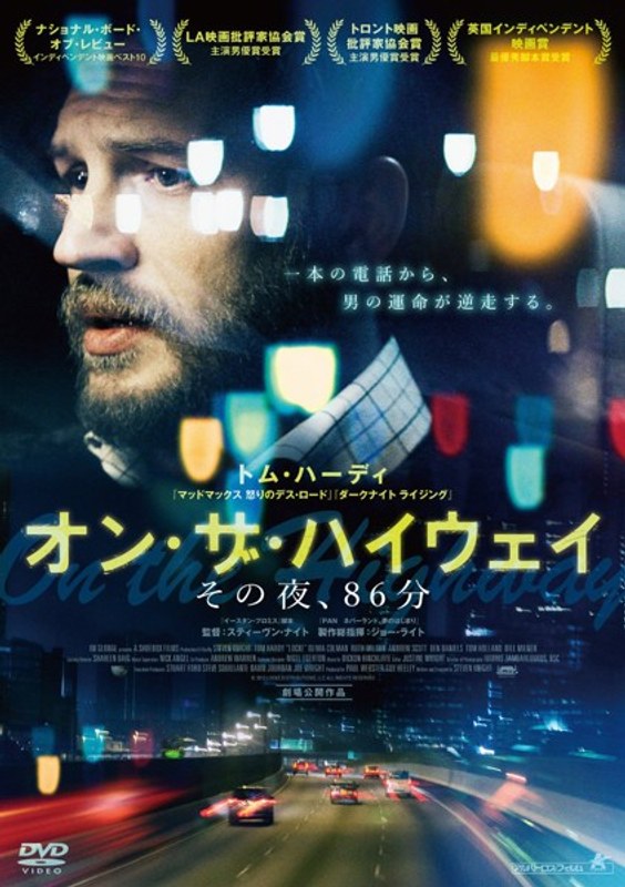film thumbnail
