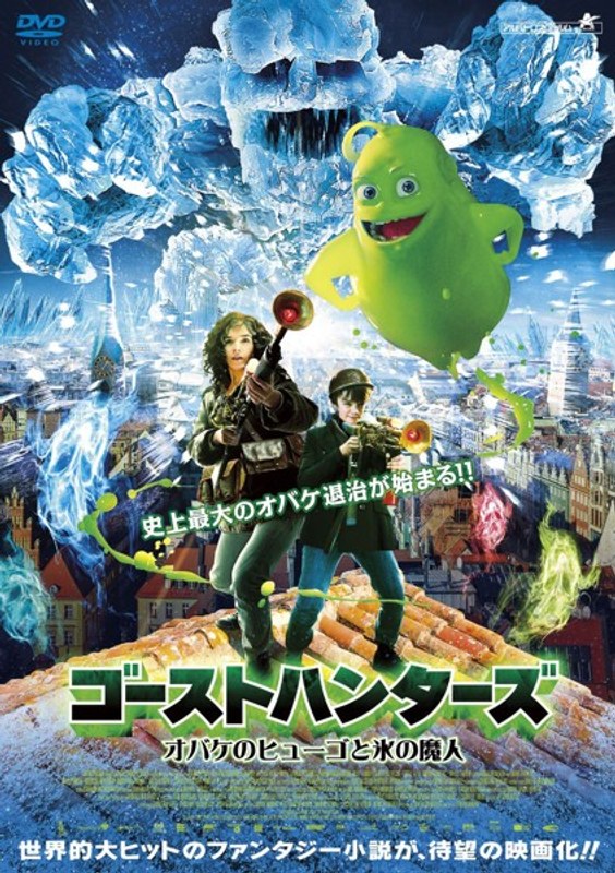 film thumbnail