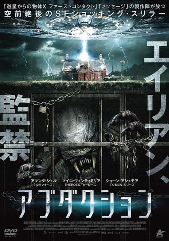 film thumbnail