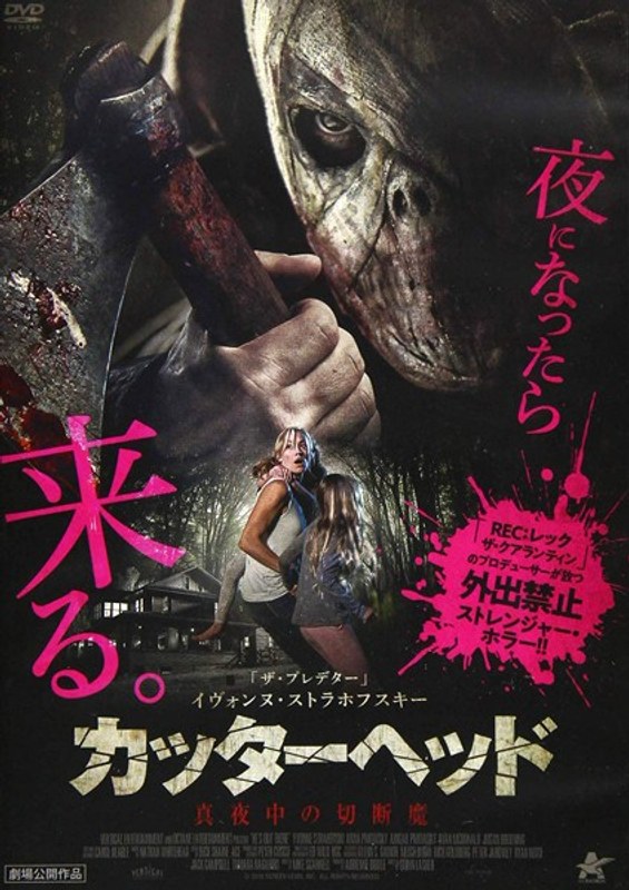film thumbnail
