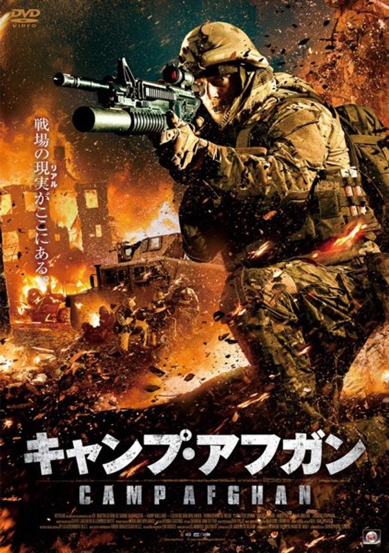 film thumbnail