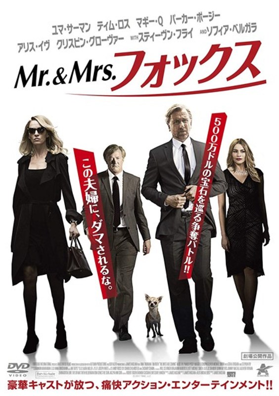 film thumbnail
