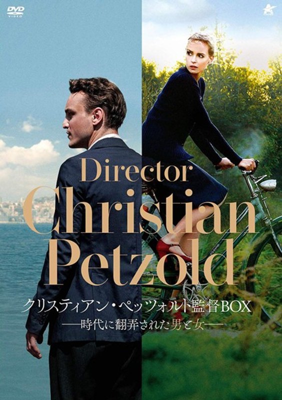 film thumbnail