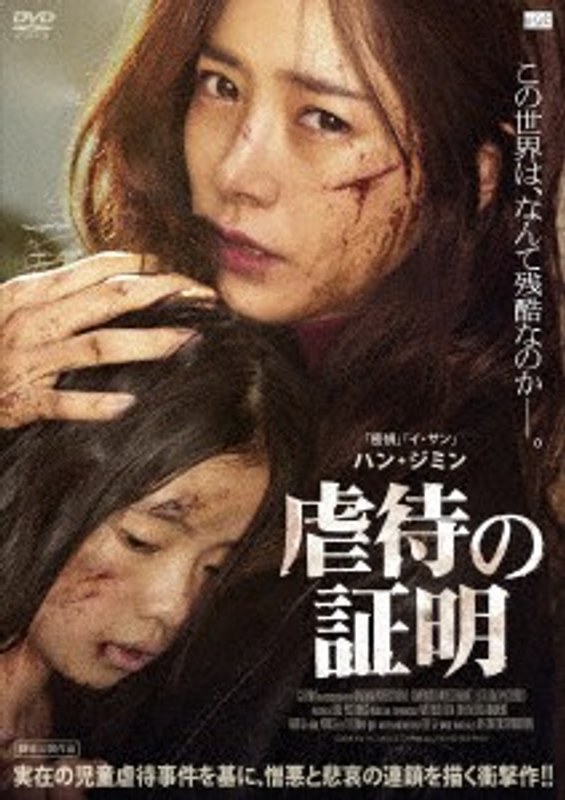 film thumbnail