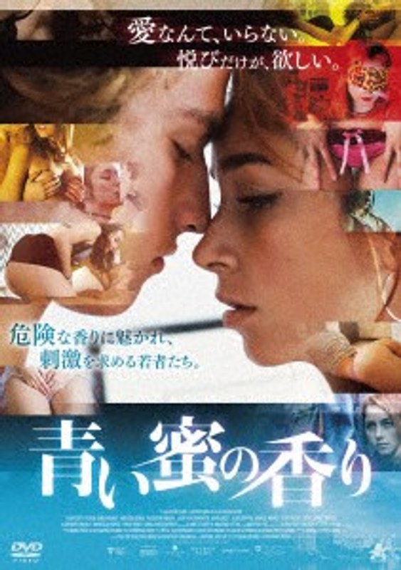 film thumbnail