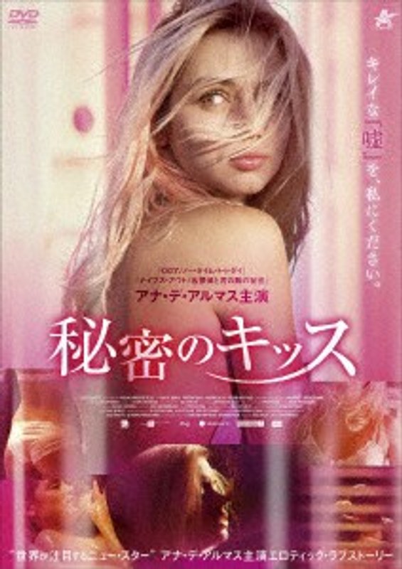 film thumbnail