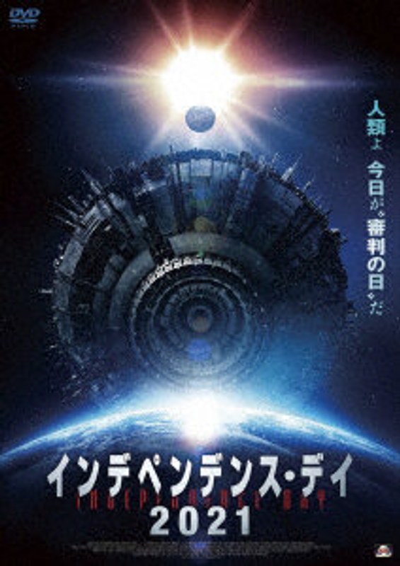 film thumbnail