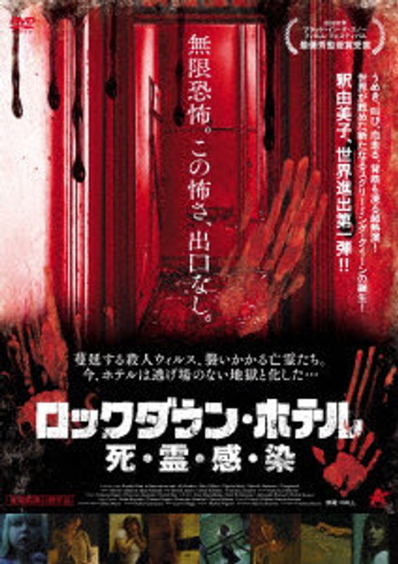 film thumbnail