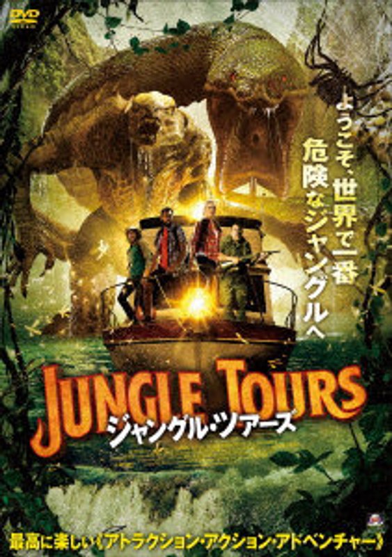 film thumbnail