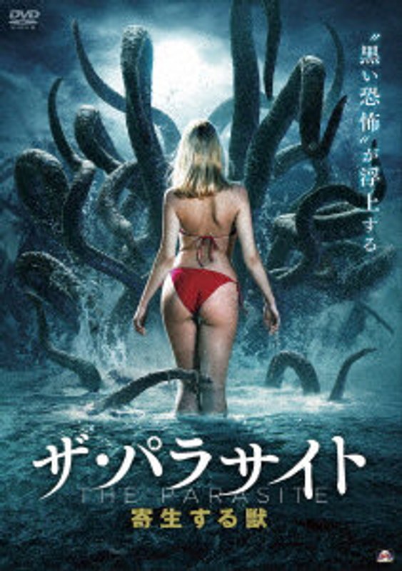 film thumbnail