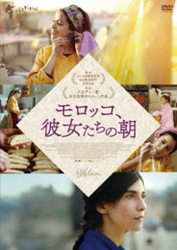 film thumbnail