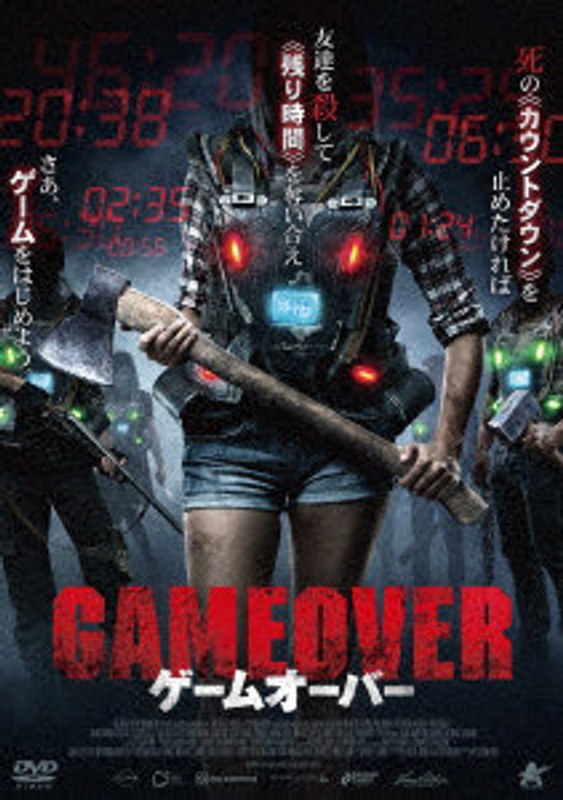 film thumbnail
