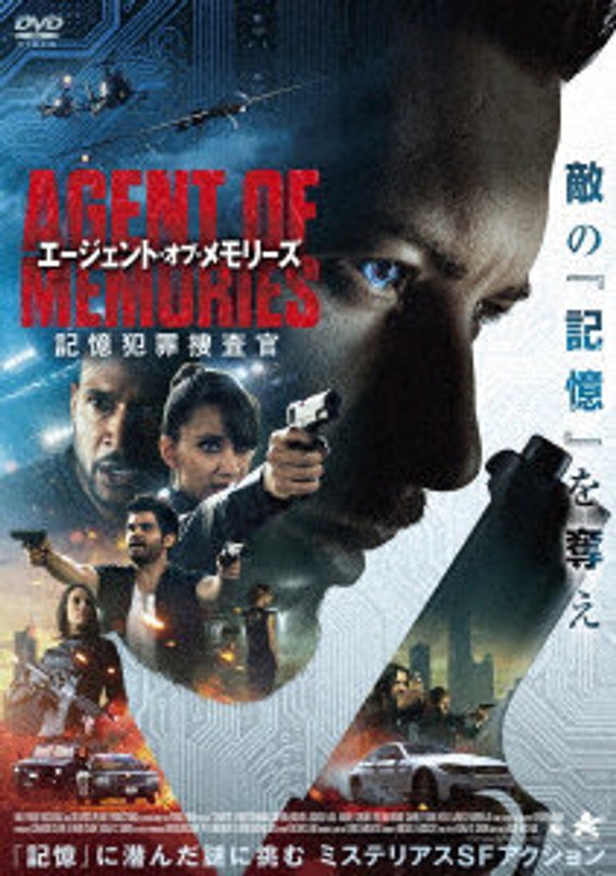 film thumbnail