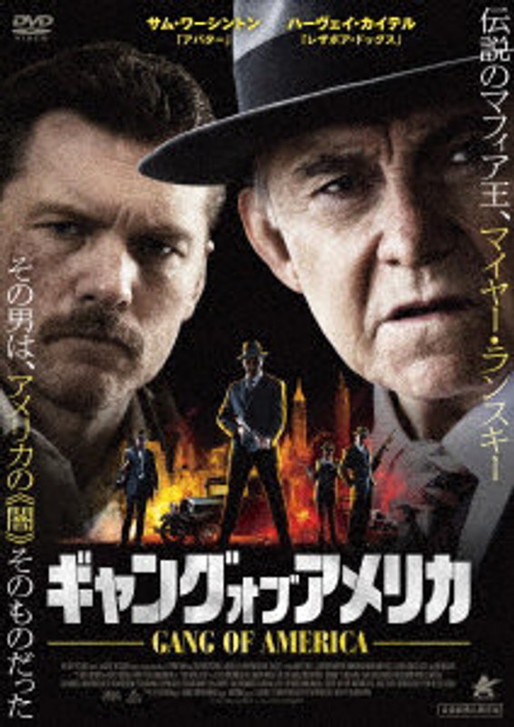 film thumbnail
