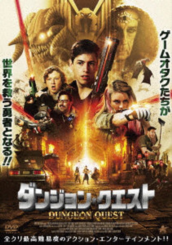 film thumbnail