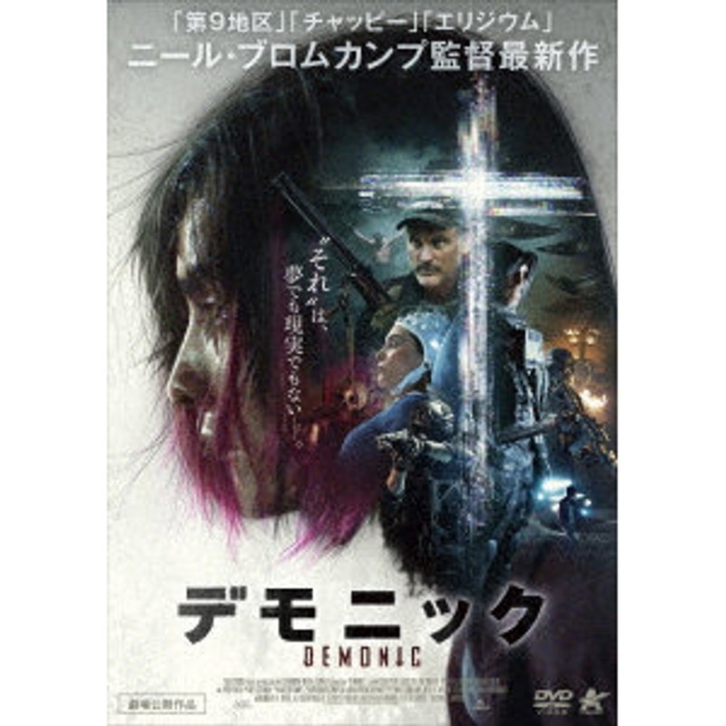 film thumbnail