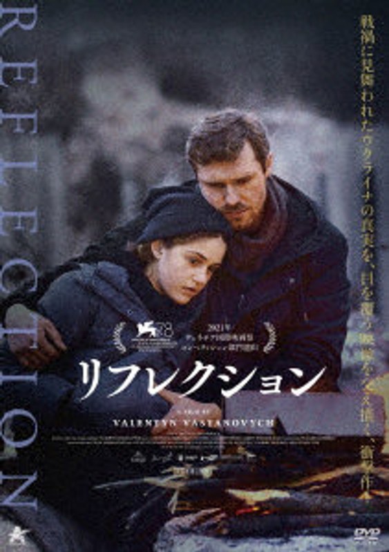 film thumbnail