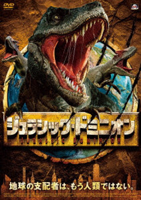 film thumbnail