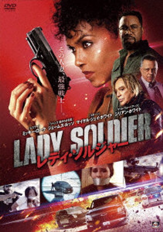 film thumbnail