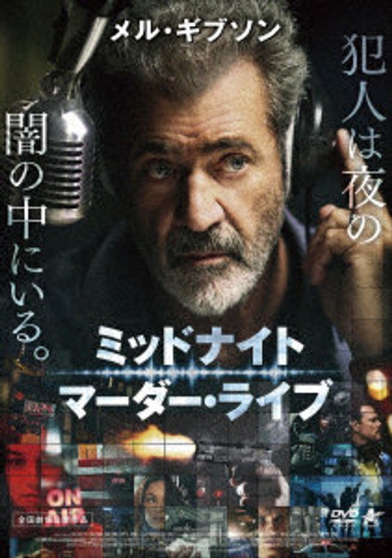 film thumbnail