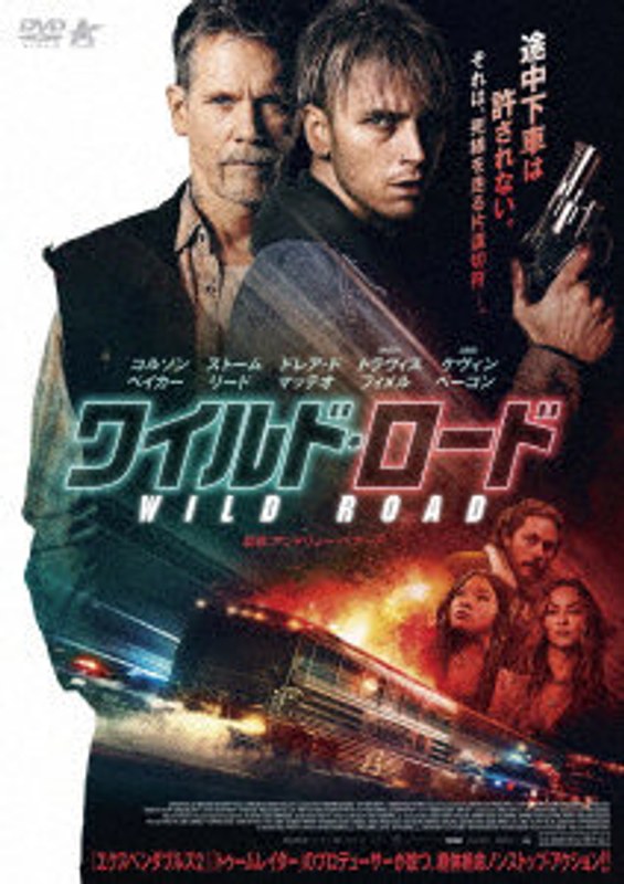 film thumbnail