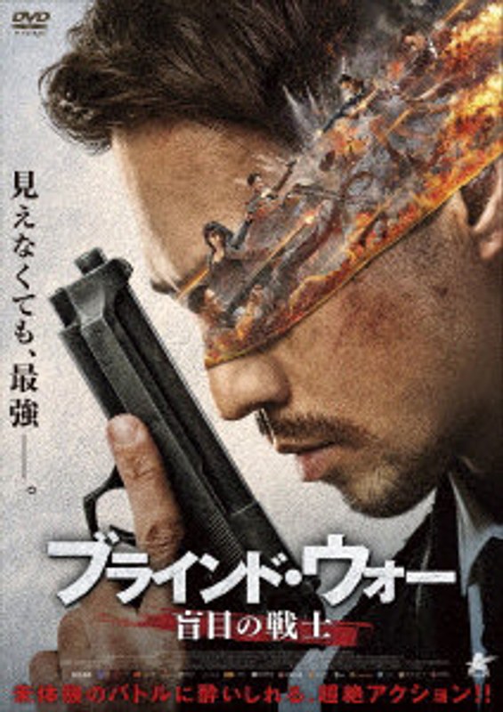 film thumbnail