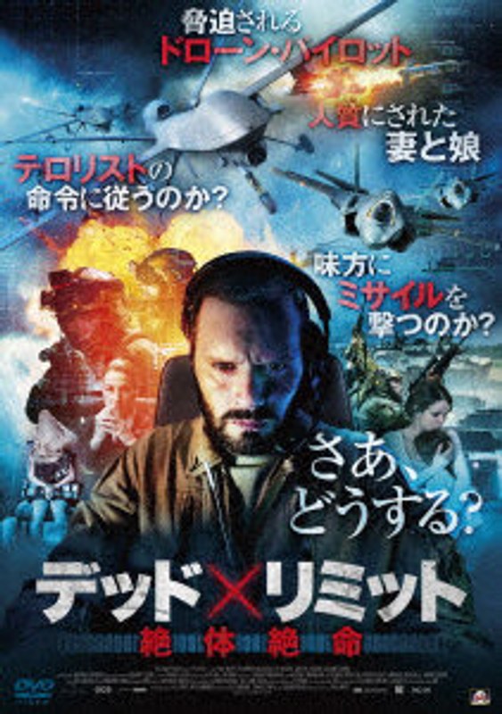 film thumbnail