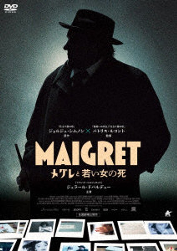 film thumbnail