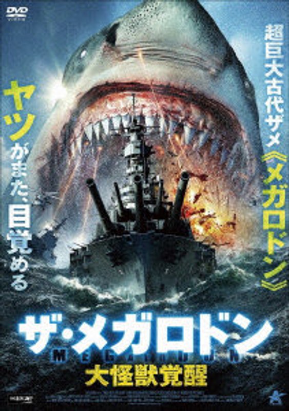 film thumbnail