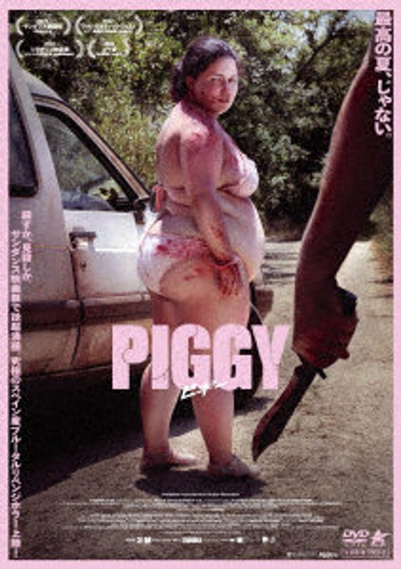 film thumbnail