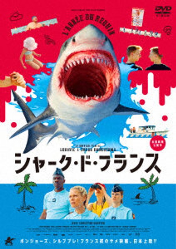 film thumbnail