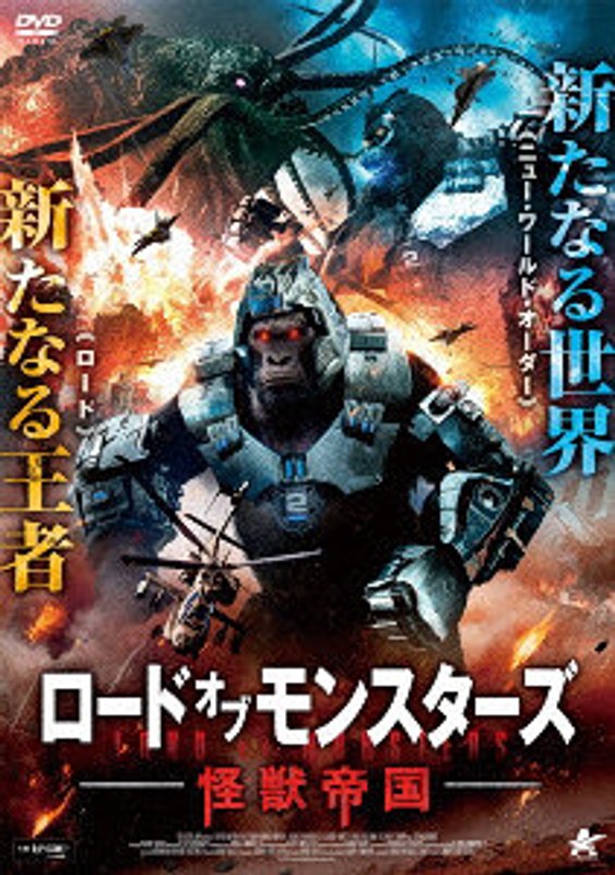 film thumbnail