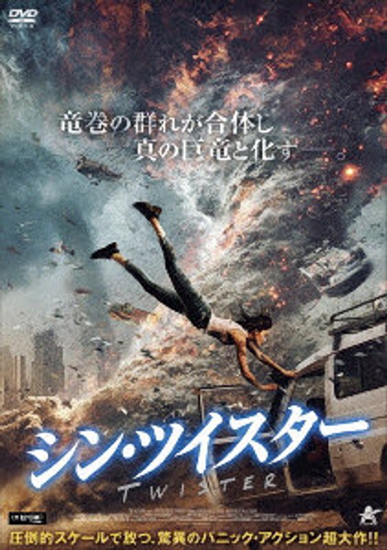 film thumbnail