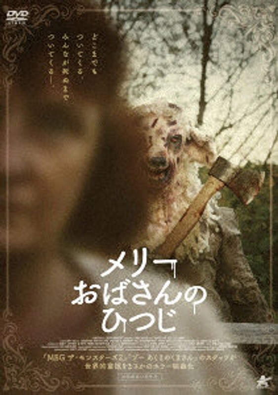 film thumbnail