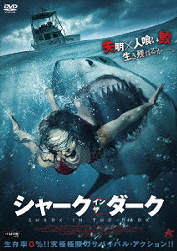 film thumbnail